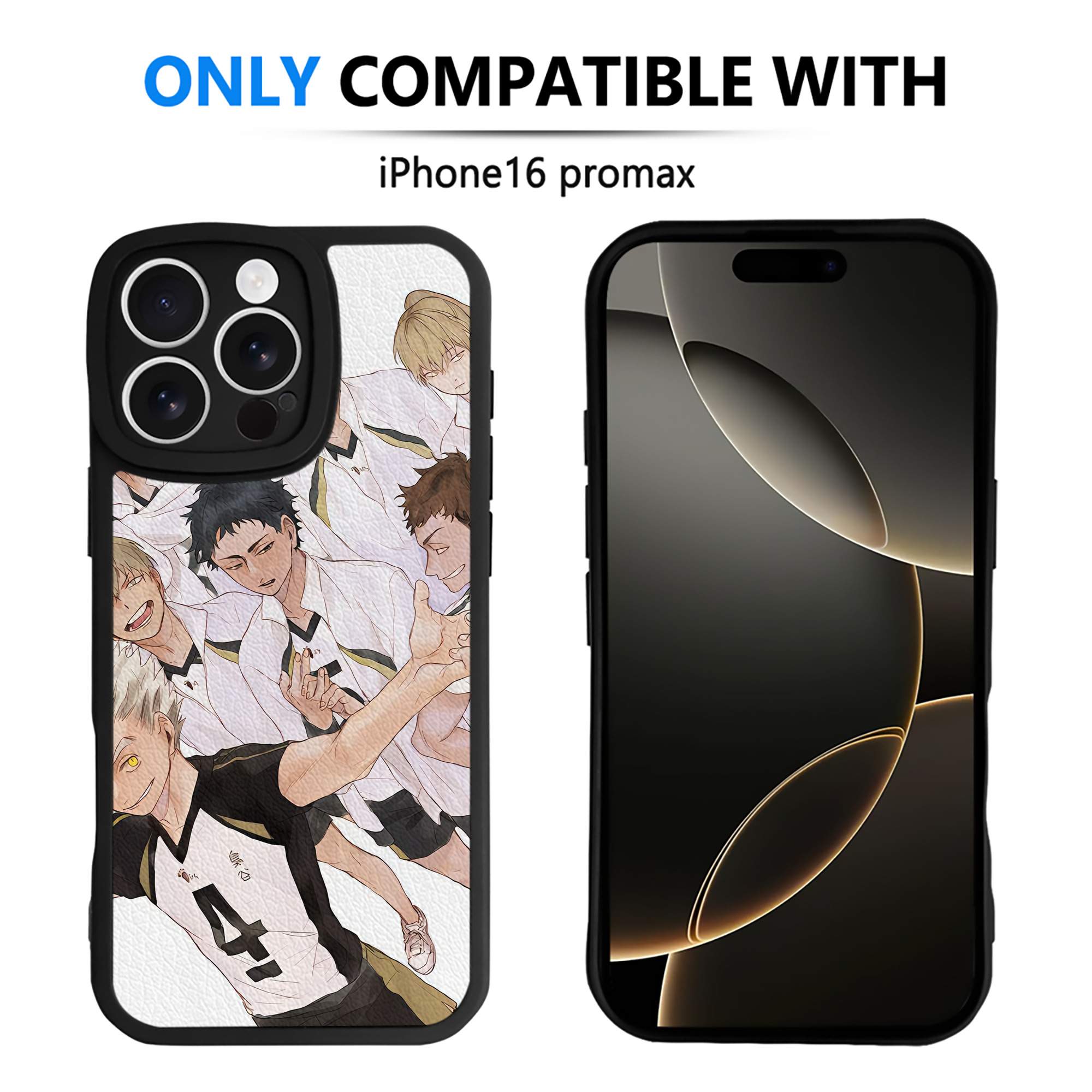 （画像用） ハイキュー!! Haikyu!! 【iPhone 16シリーズ対応】シリコンスマホケース（レザー調） 材質：シリコン